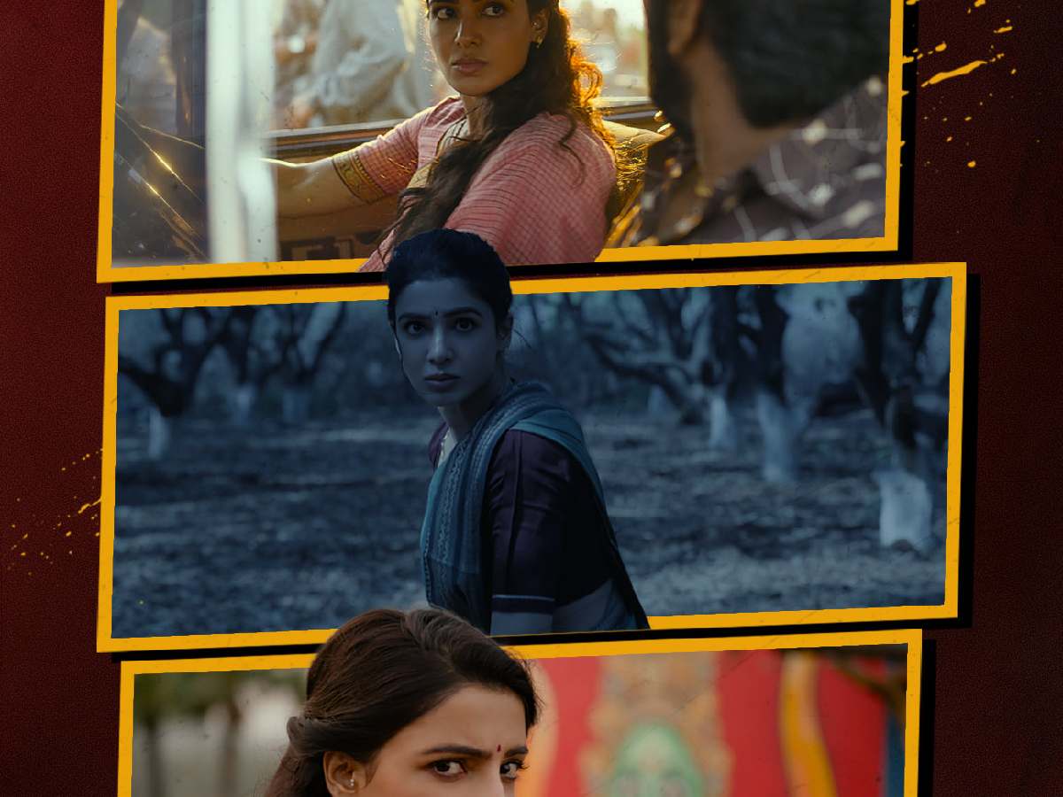 Samantha's Maa Inti Bangaram gets U/A certificate 1 MIB