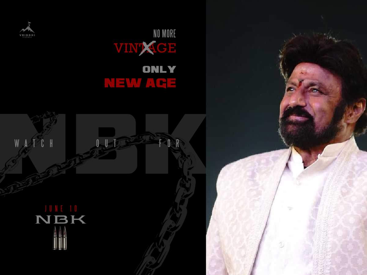 NBK111