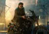 NBK111 Glimpse