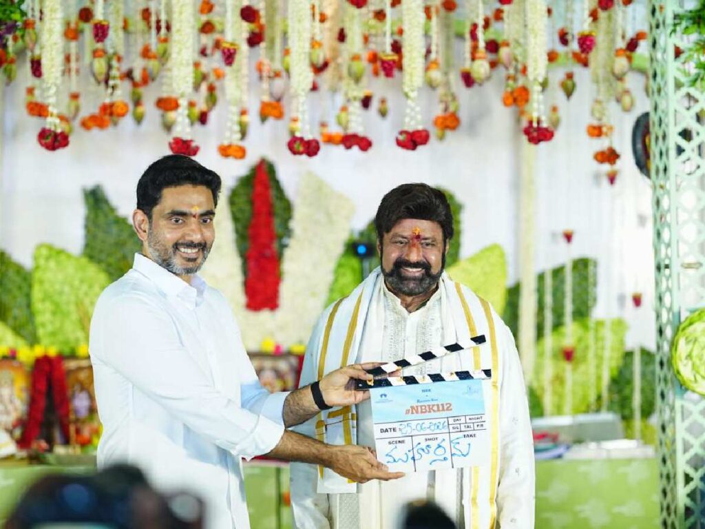nbk112 launch