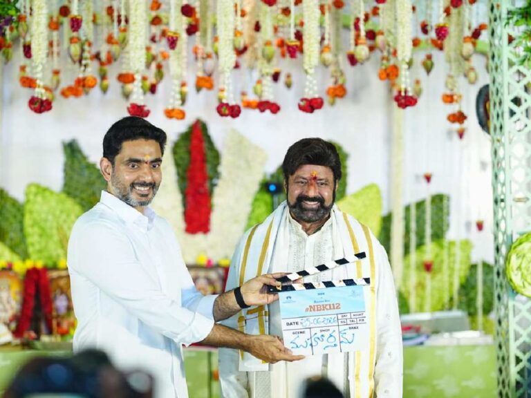 NBK112 launch