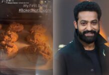 NTR Baking