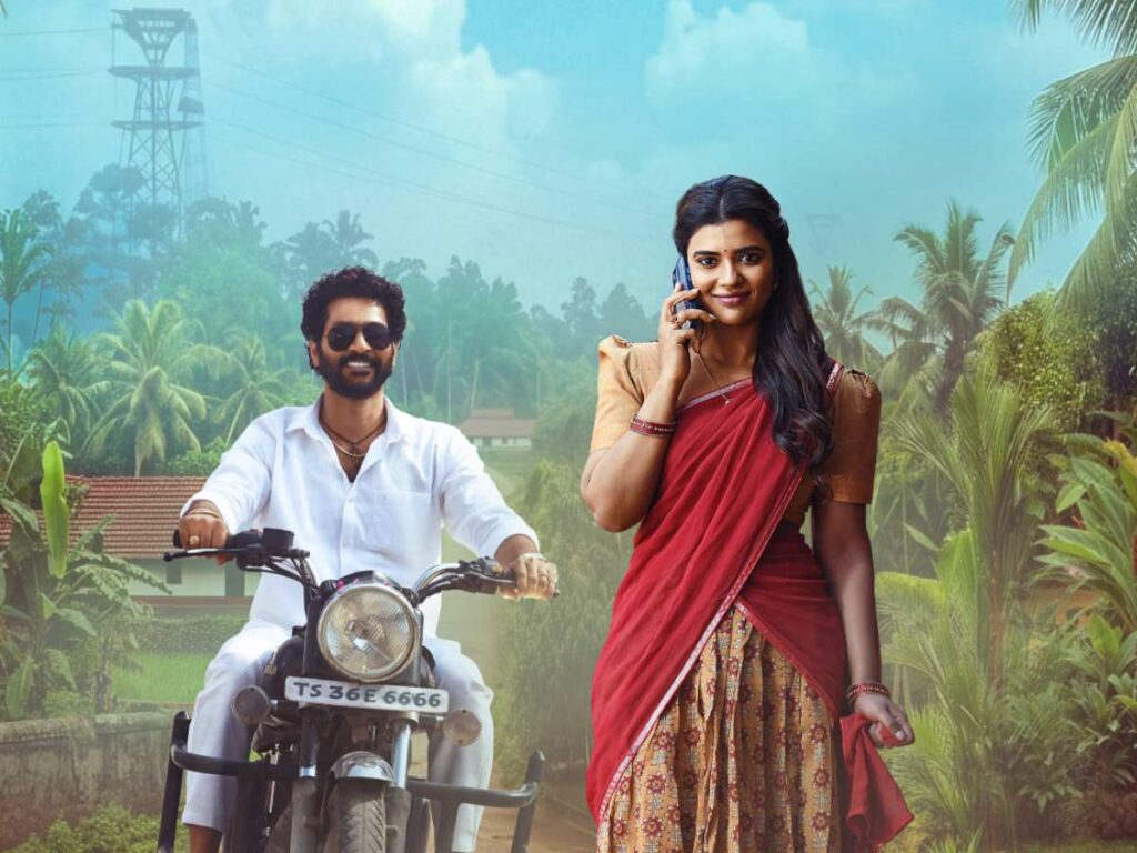 ohsukumari releasedate june3026