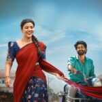 Oh Sukumari teaser