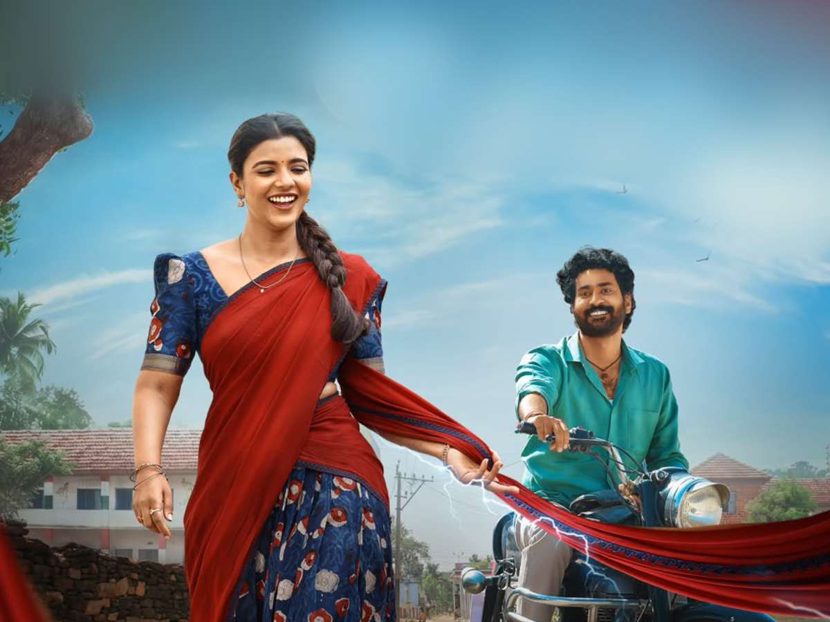 Oh Sukumari teaser