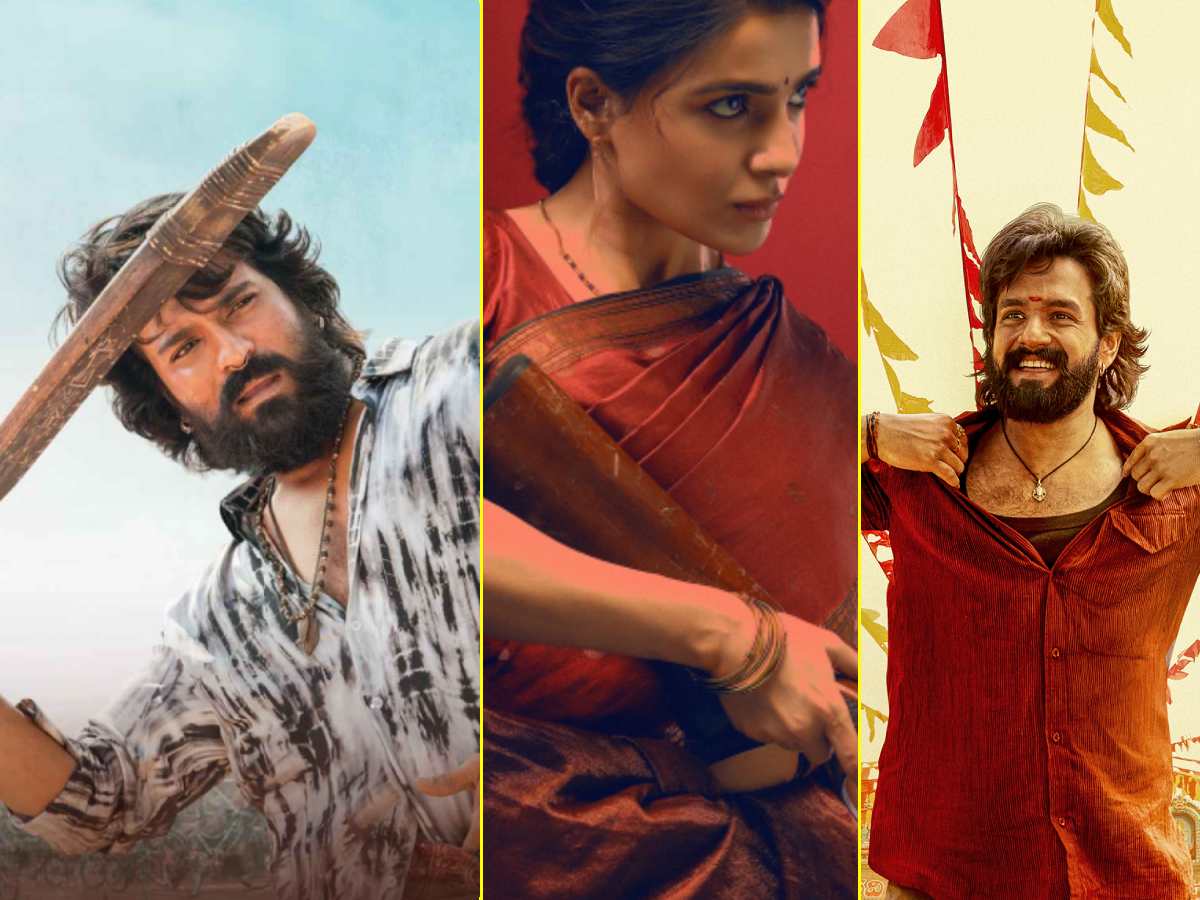 Ram Charan, Samantha and Akhil Akkineni