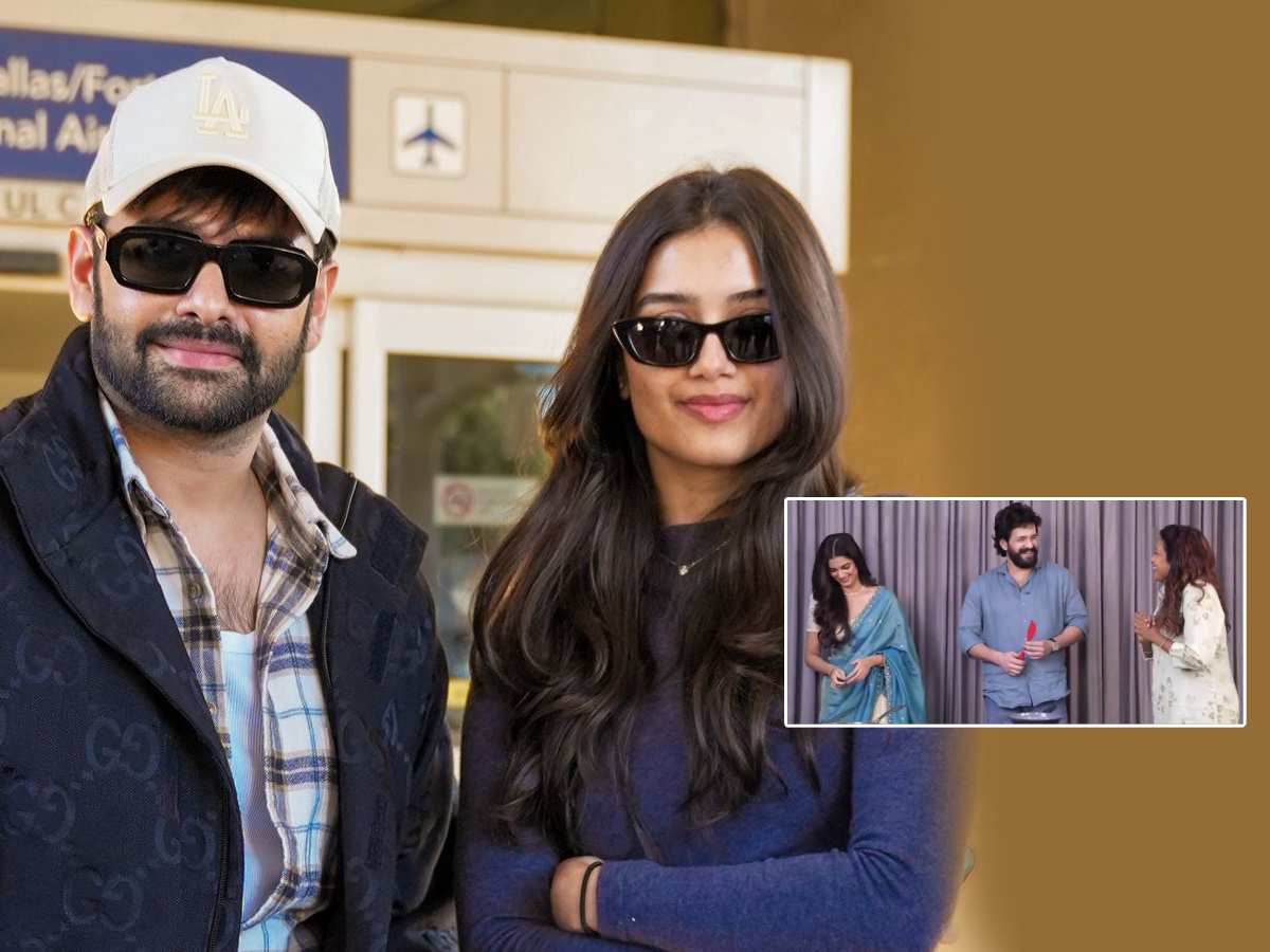 Suma's comment sparks fresh buzz about Ram and Bhagyashri Borse relationship 1 Suma and Ram Pothineni