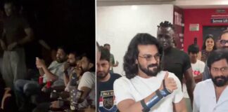 Ram Charan at Prasads