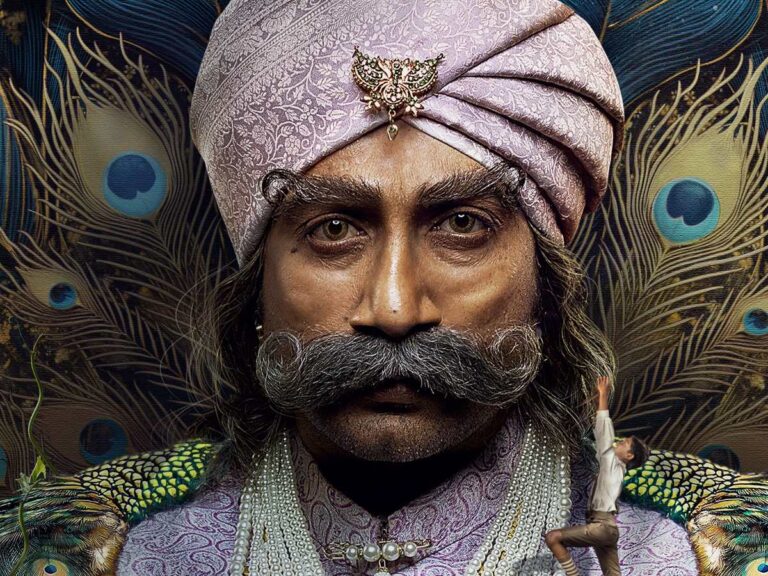 Rao Bahadur trailer