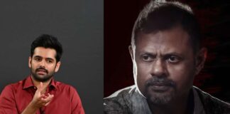 Ram Pothineni and Tirru