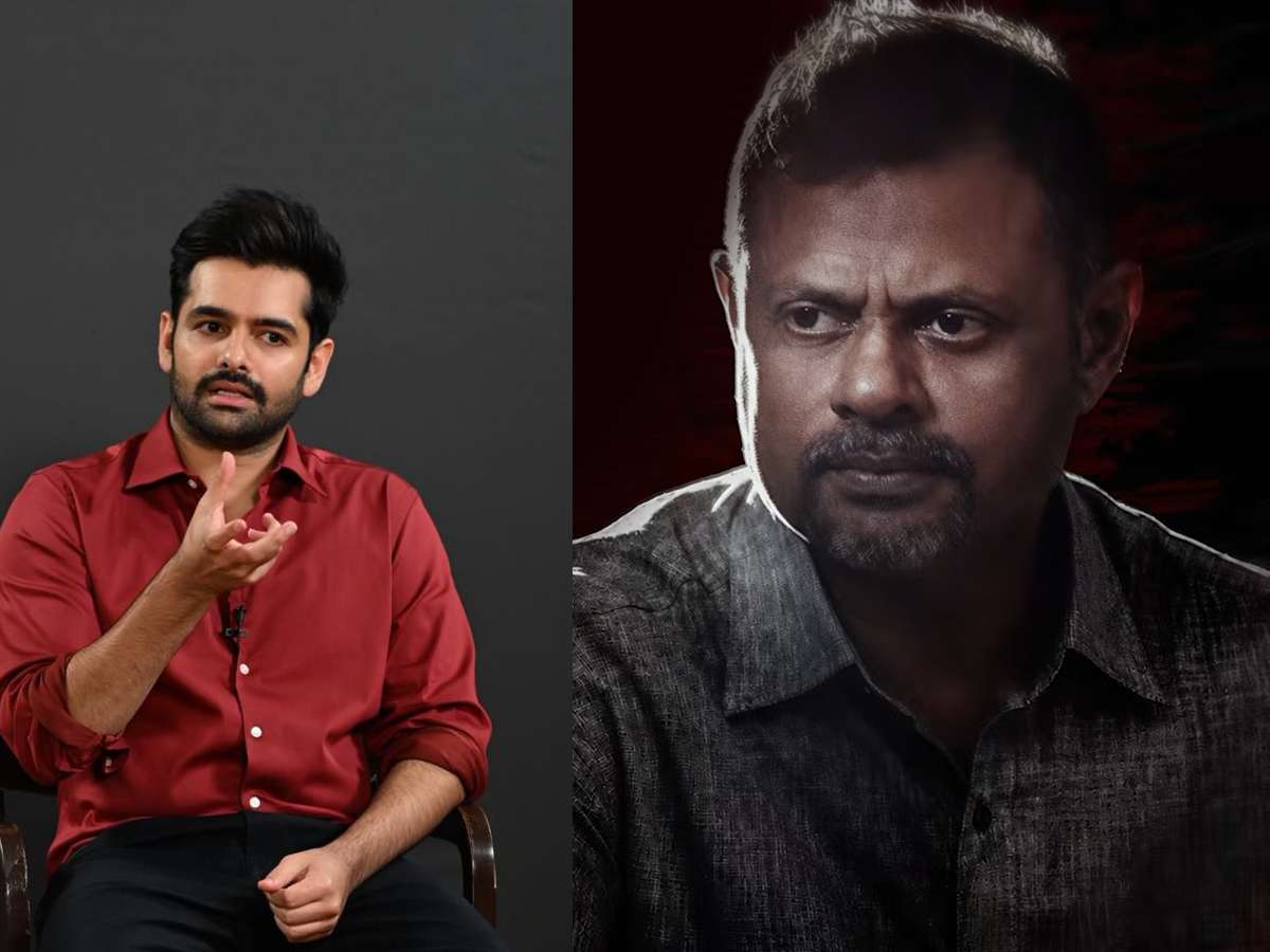 Ram Pothineni and Tirru