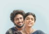 Sing Geetham