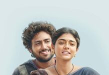 Netflix bags OTT rights of Sing Geetham Sing Geetham