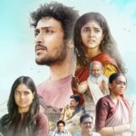 Sing Geetham Review