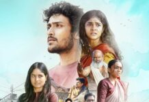Sing Geetham Review: A musical experiment with a message Sing Geetham Review