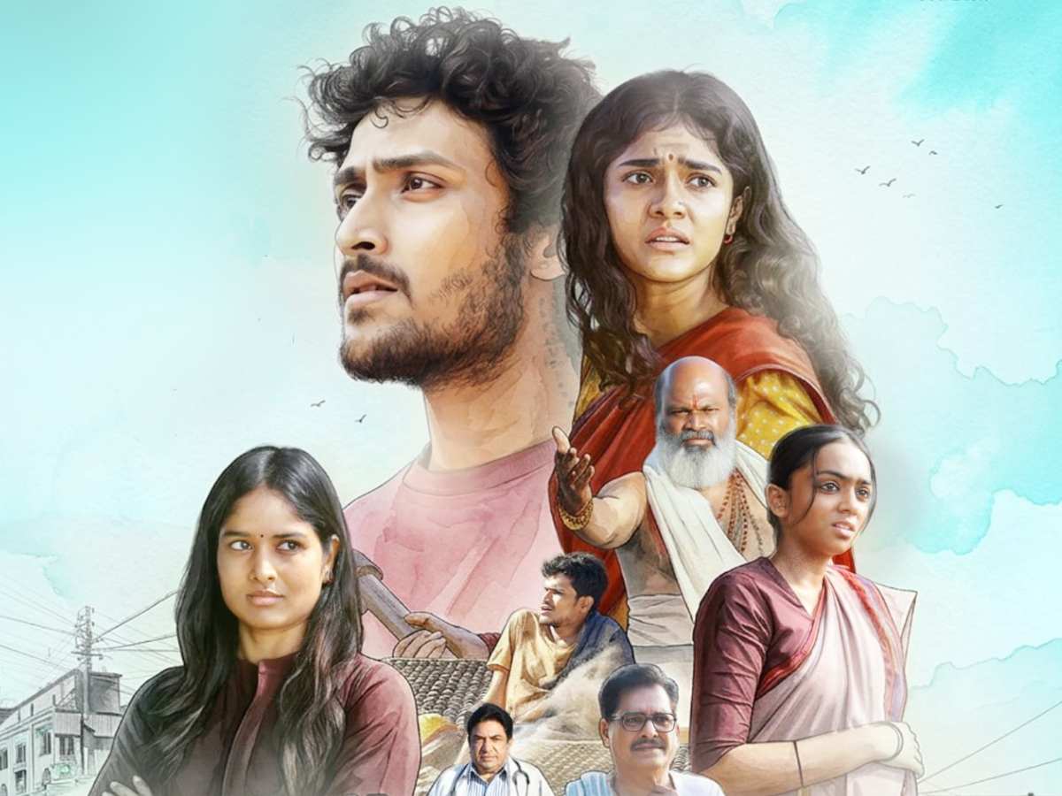 Sing Geetham Review: A musical experiment with a message 1 Sing Geetham Review