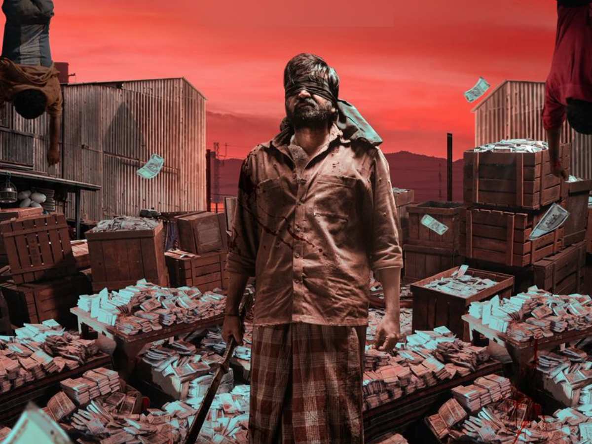 Slumdog Teaser: Vijay Sethupathi appears as a beggar 1 Slumdog Teaser