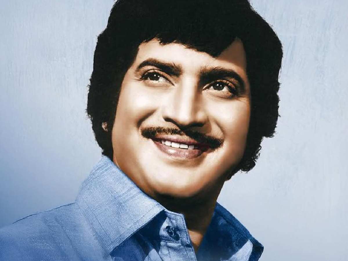 Superstar Krishna