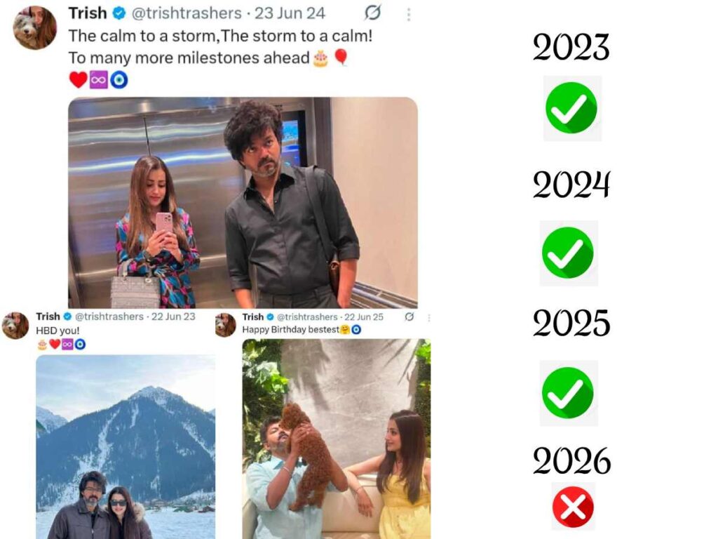 trishabirthdaypost1
