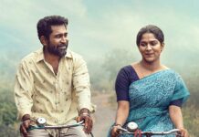 Vanda Devullu trailer promises an emotional entertainer Vanda Devullu