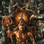 Veera Naga from Nagabandham