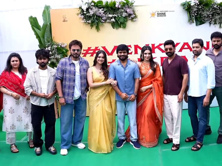 Venkatesh, Kalyan Ram, Keerthy Suresh, Krithi Shetty, Anil Ravipudi at the movie launch