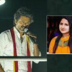 Vijay and Sangeetha