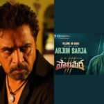 Polimera 3 begins production: Arjun Sarja added to star cast