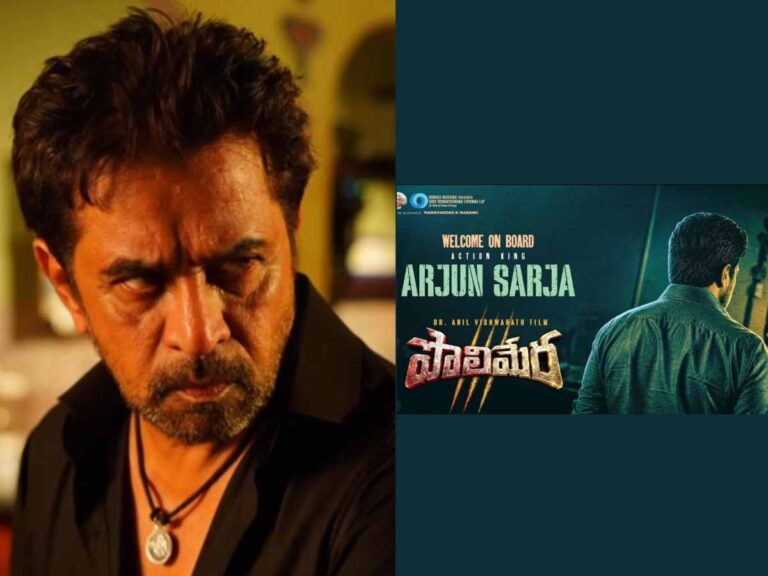 Polimera 3 begins production: Arjun Sarja added to star cast