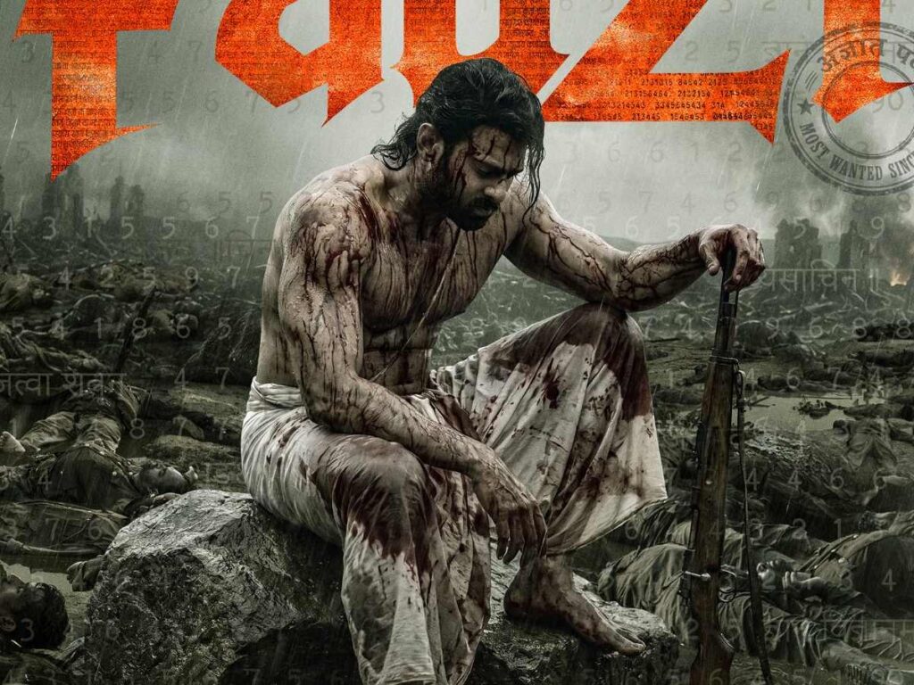 Prabhas's Fauji officially locks December 3, 2026 release date 1 fauji date july1626