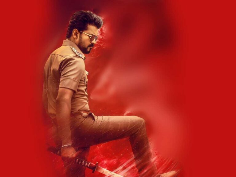 Jana Nayagan release date poster