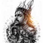 First look: Rohith Nara's Kapaali