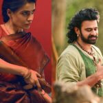 Maa Inti Bangaaram and Baahubali 2