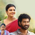 Oh Sukumari movie review