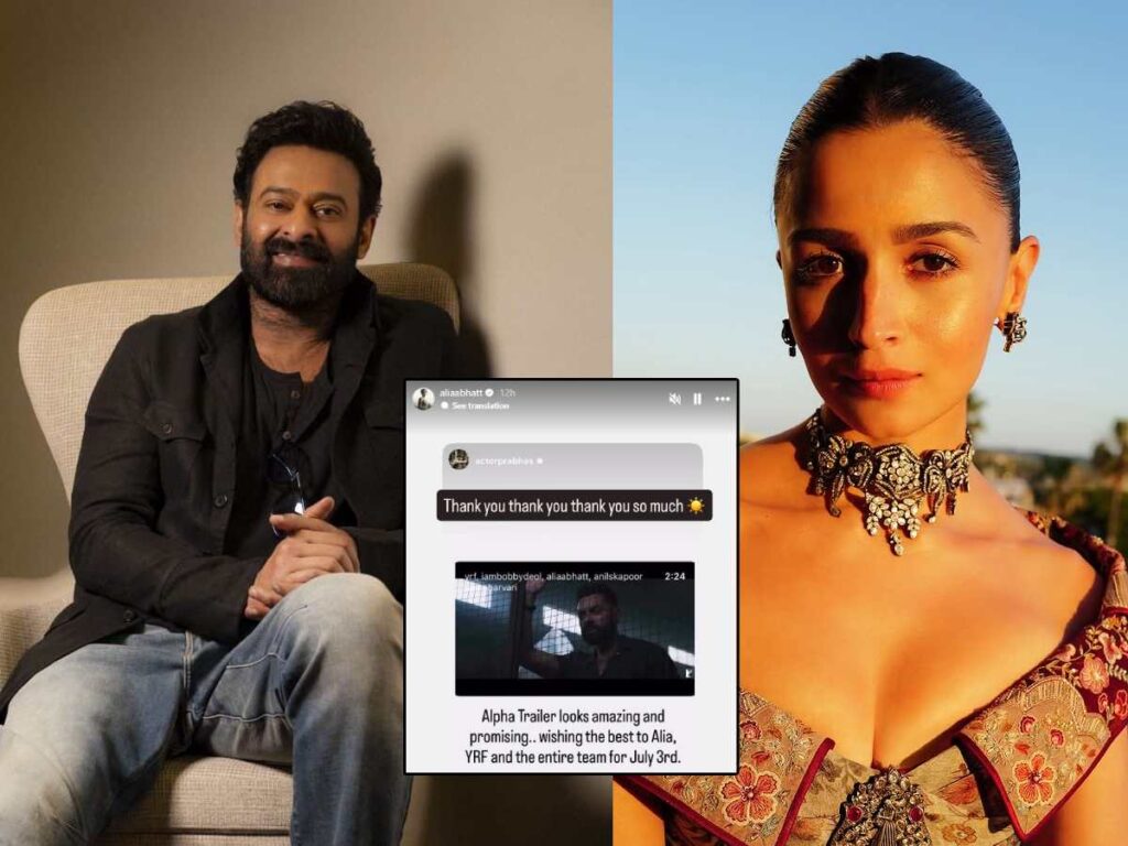 Kalki 2: Prabhas-Alia Bhatt Instagram exchange casting rumours 1 Prabhas-Alia Bhatt Instagram exchange