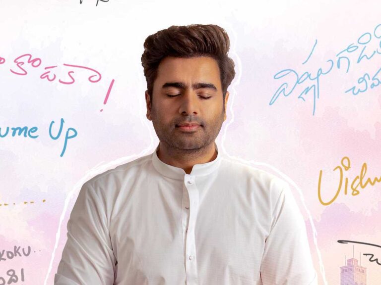 Nara Rohith in Sound Engineer