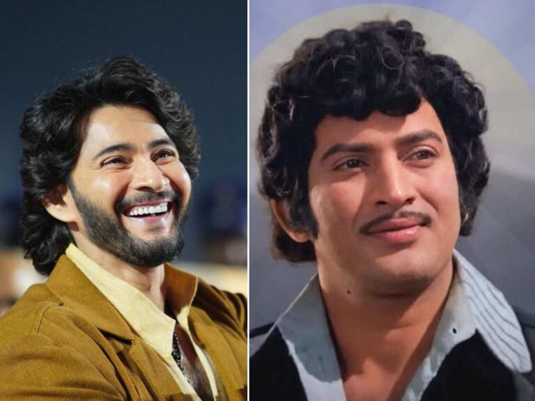 Mahesh Babu and Krishna