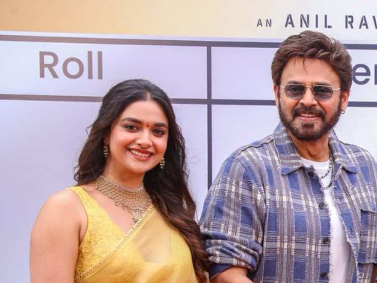 Venkatesh and Keerthy Suresh