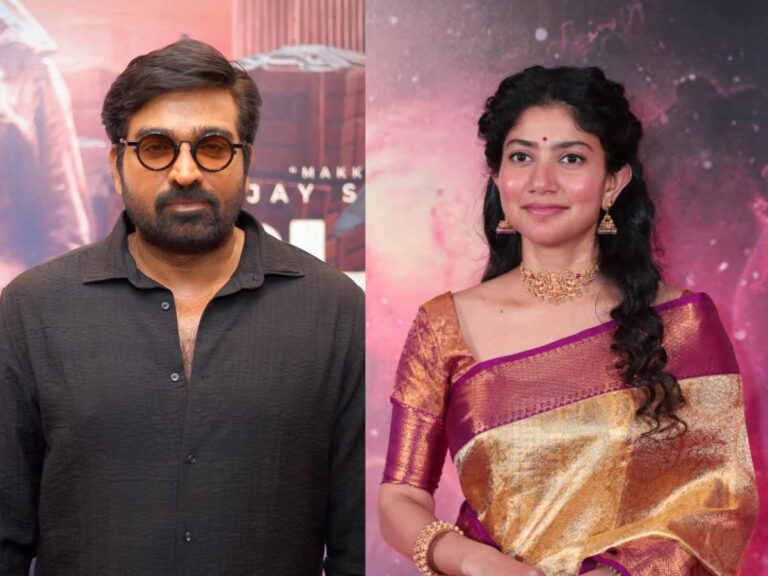 Vijay Sethupathi and Sai Pallavi