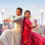 Suriya and Mamitha Baiju