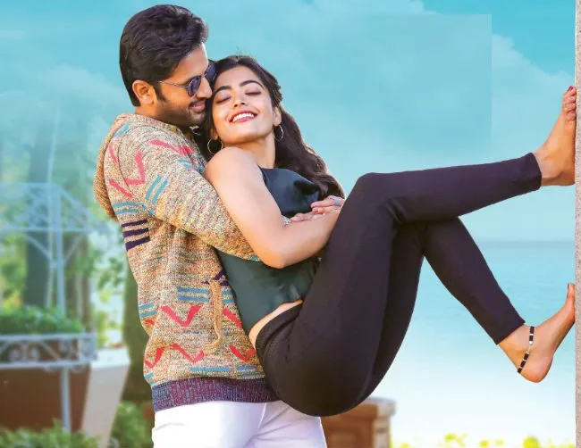 Bheeshma Movie Review