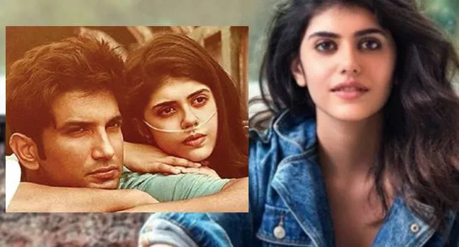 Sanjana Sanghi