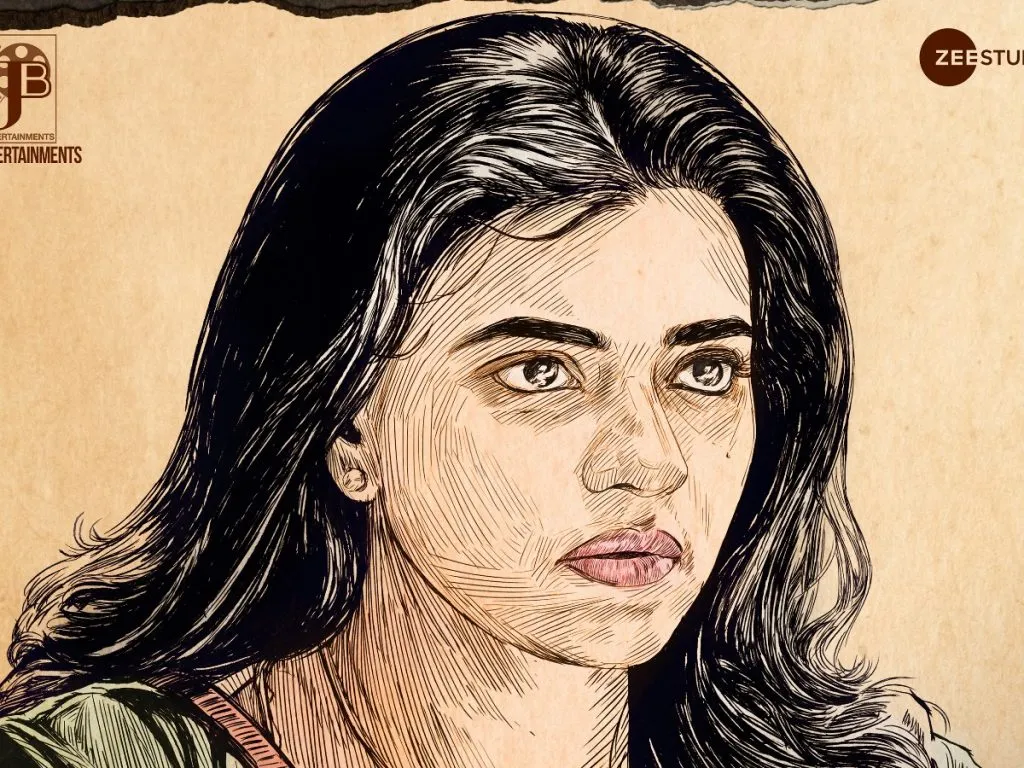 Aishwarya Republik