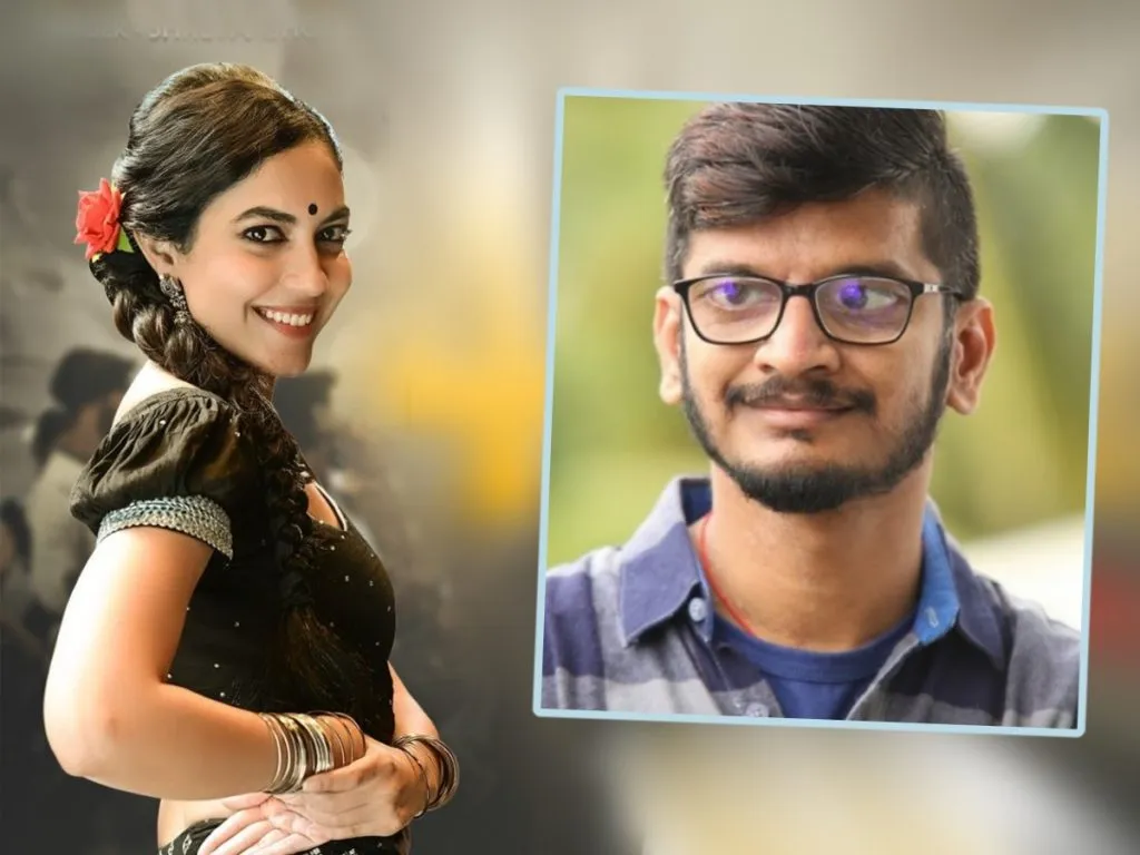 Digu Digu Song Controversy