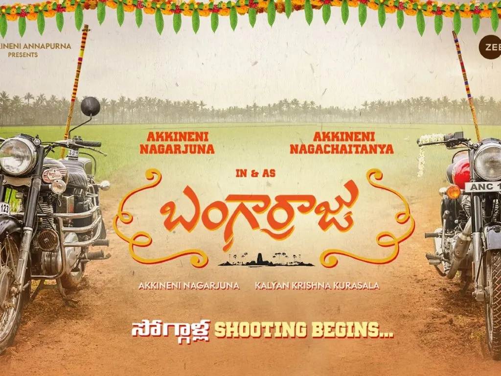 Bangararaju Shootnews