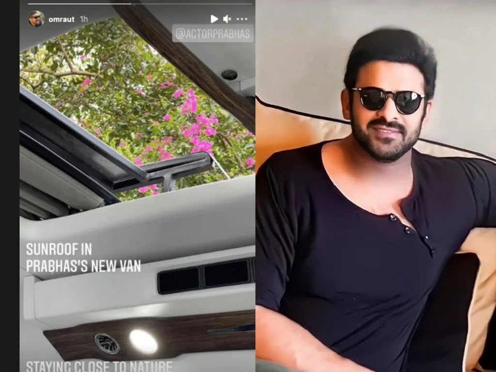 Prabhas Vanit Van