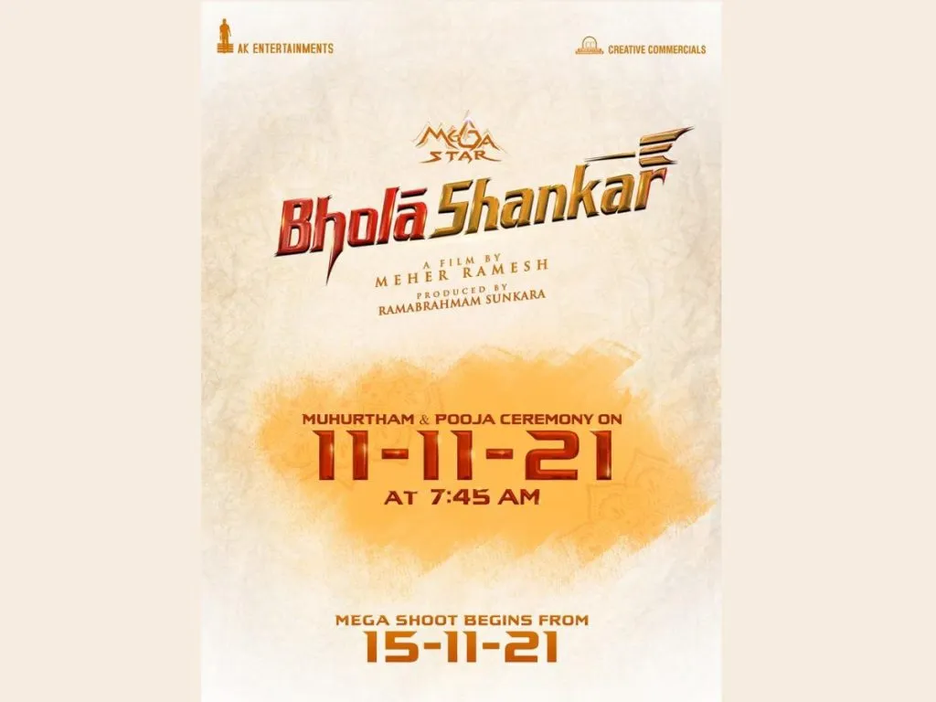 Bholaa Shankar News