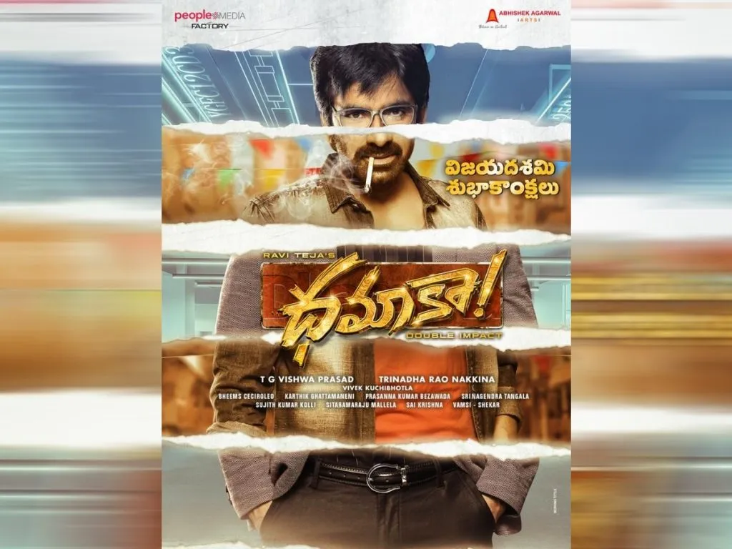 Dhamaka Firstlook
