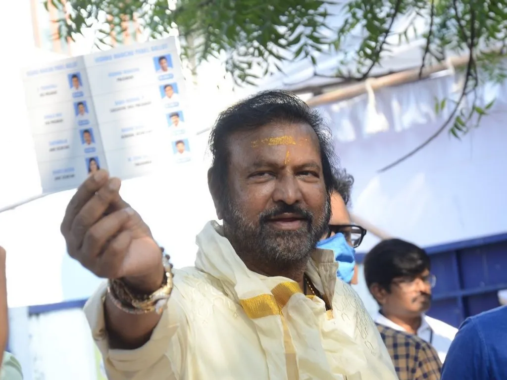 MAA Elections