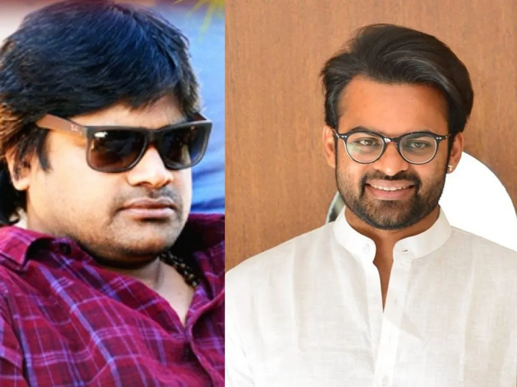 Sai Dharam Tej and Harish